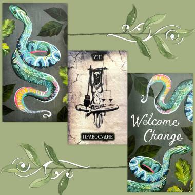 Черное Таро and How to Be a Wildflower Deck