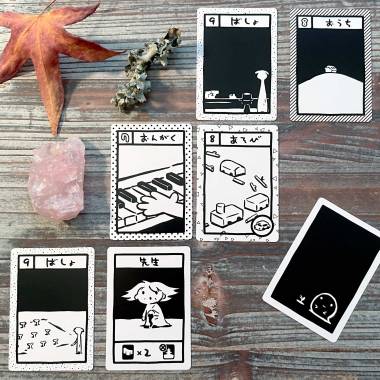 A Kindly World Card Games