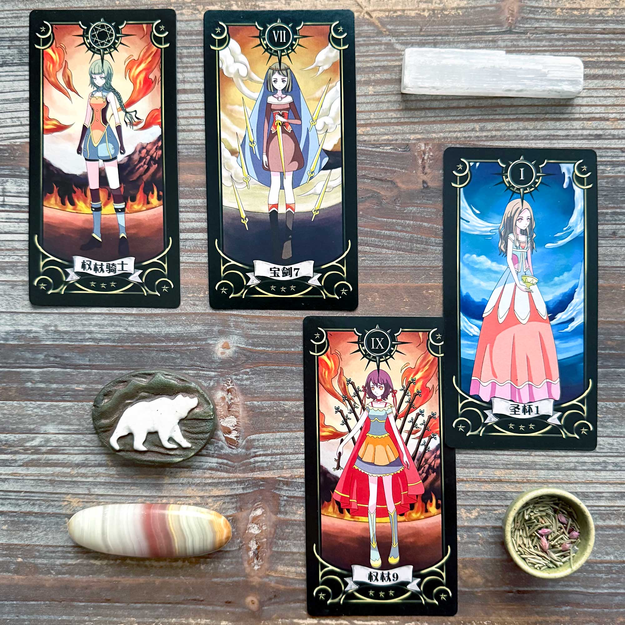 Tarot Reading with The Re-Ection of Tarot